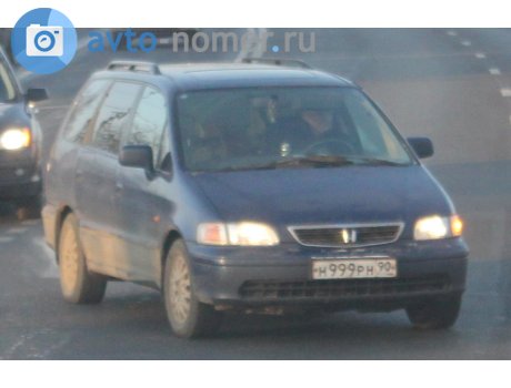 н999рн90, Honda Shuttle