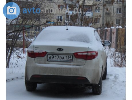 а917ва134, Kia Rio