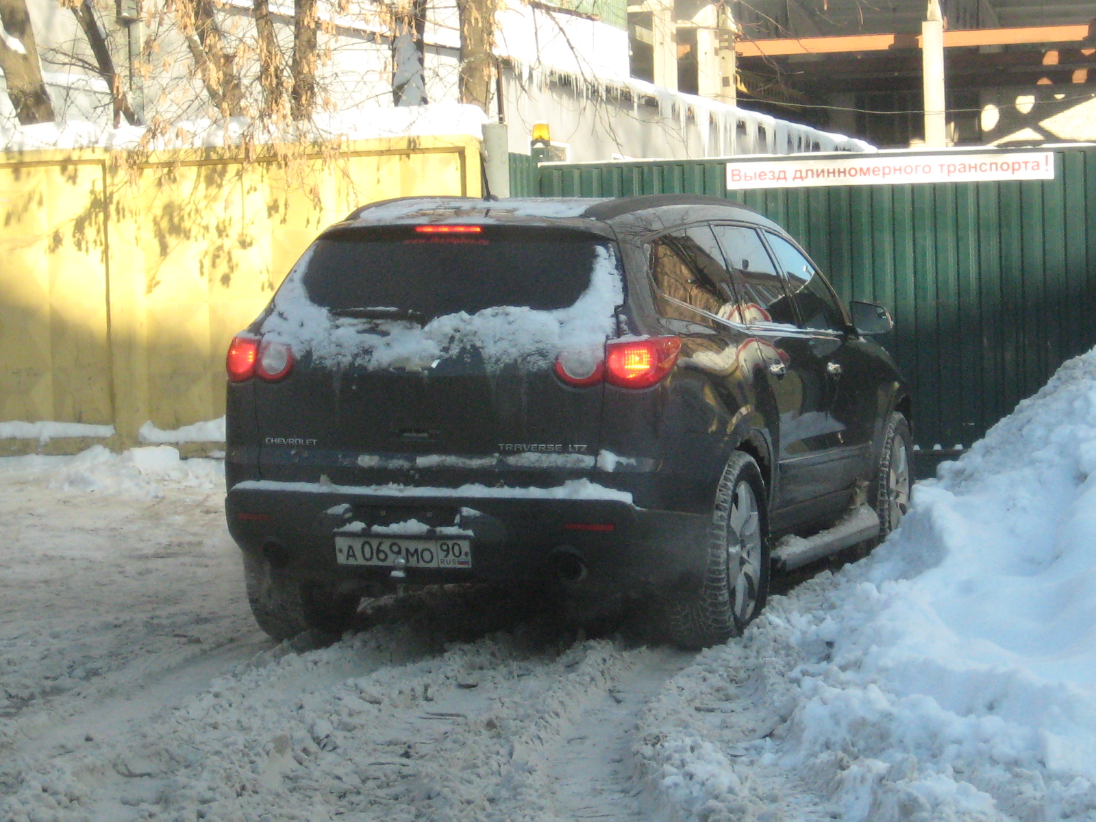 а 069 мо 90, Chevrolet Traverse 1st gen (GMT960), 2008–2012