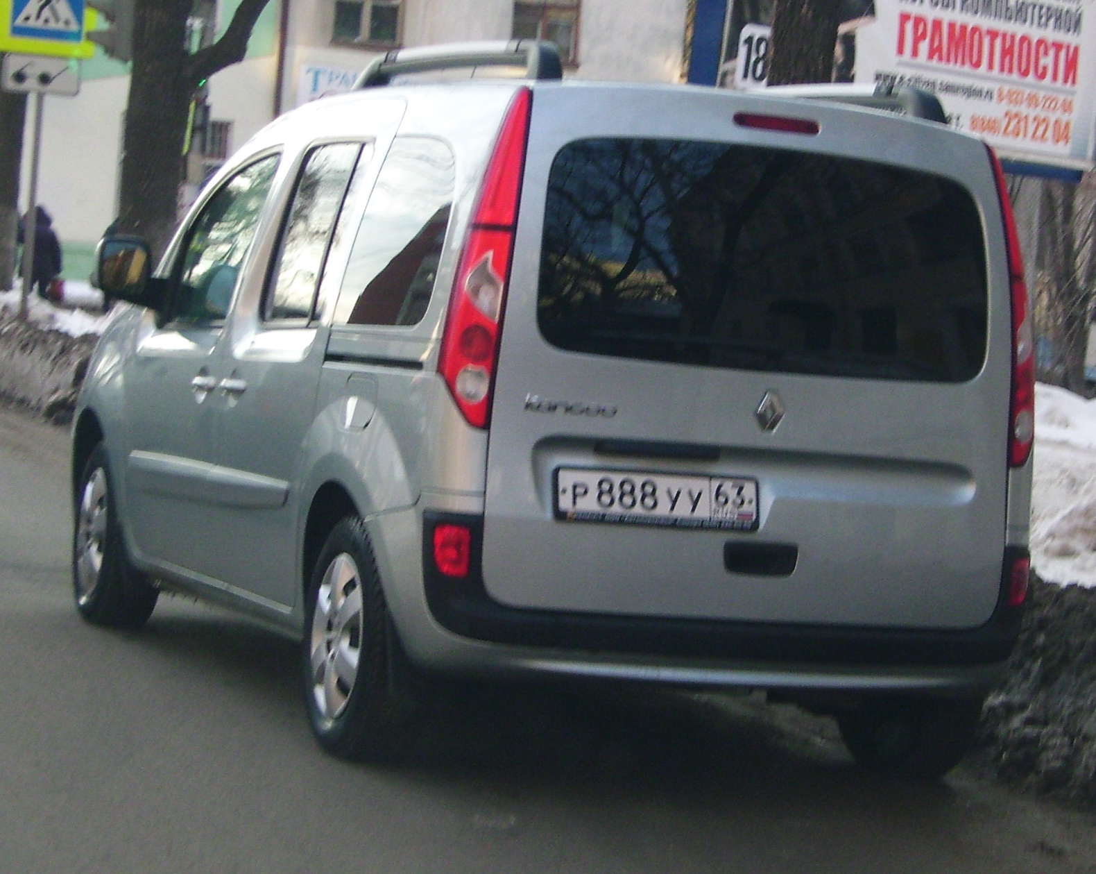 р 888 уу 63, Renault Kangoo 