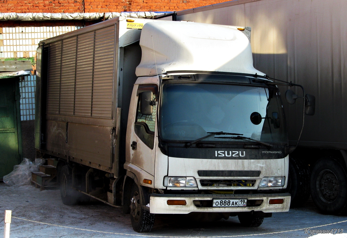 Isuzu forward