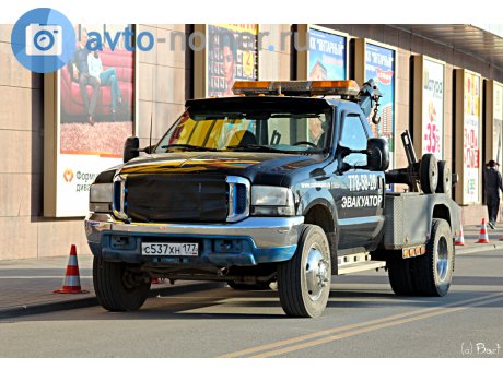 с537хн177, Ford F-550