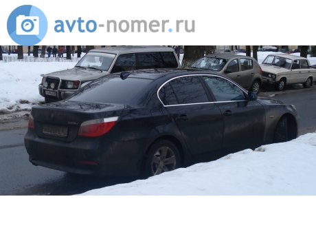 н525кв60, BMW 5 Series