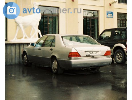 а001аа51, Mercedes-Benz S-Klasse