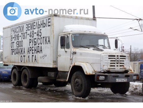 с311рн197, ZIL 6309