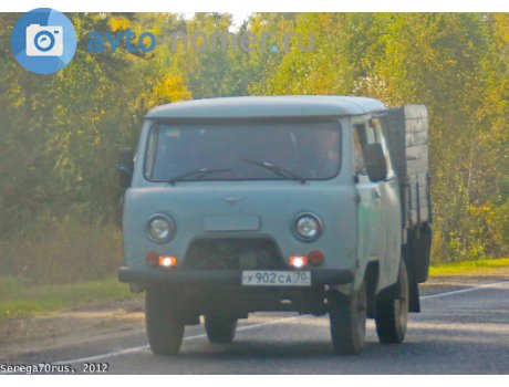 у902са70, UAZ 452