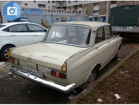 к664ке33, Moskvich (AZLK) 408/412