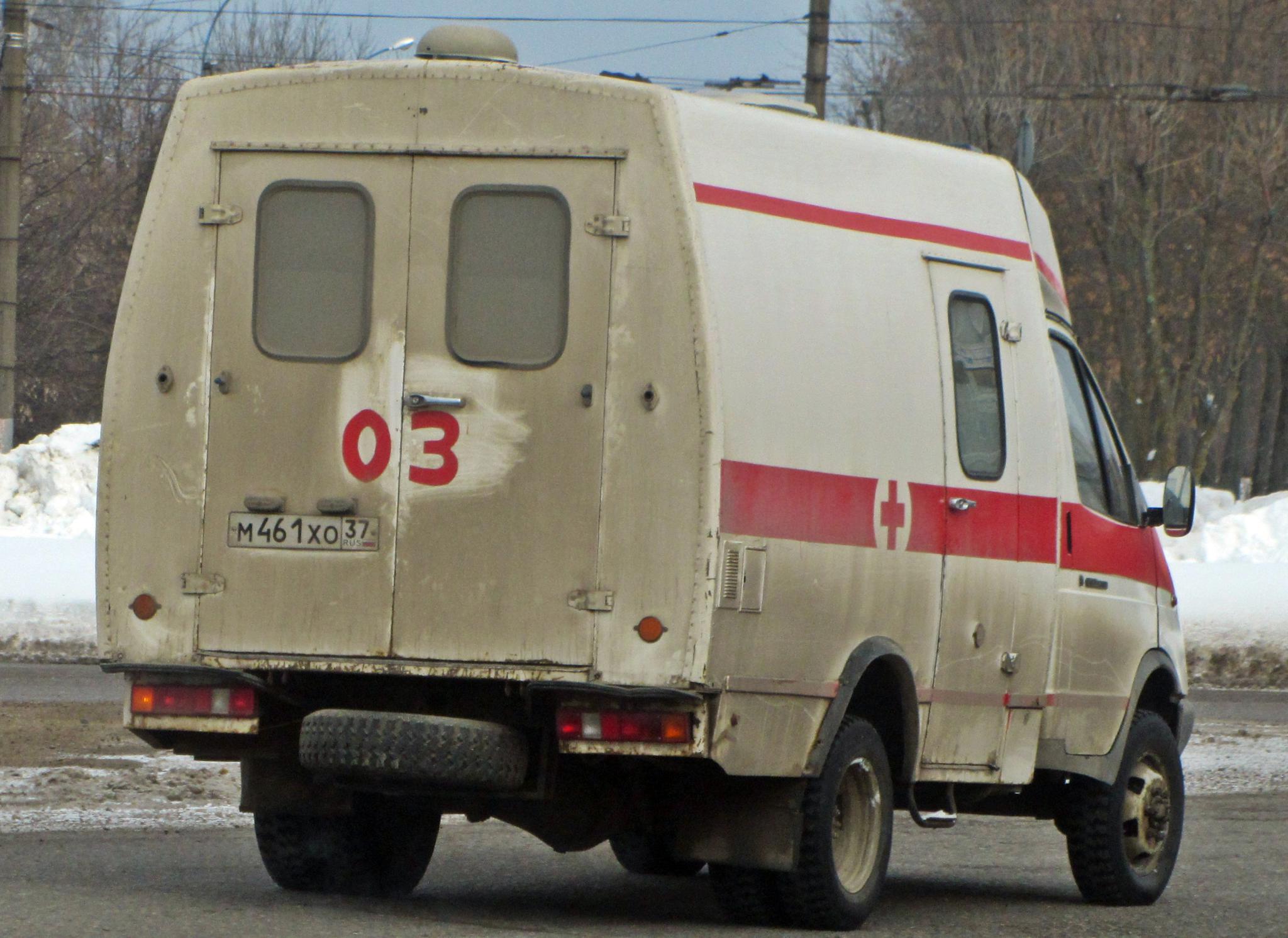 м 461 хо 37, GAZ 3302 ГАЗель МС1.3302, 1997–1998