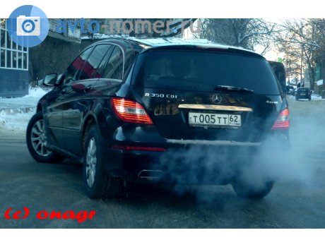 т005тт62, Mercedes-Benz R-Klasse