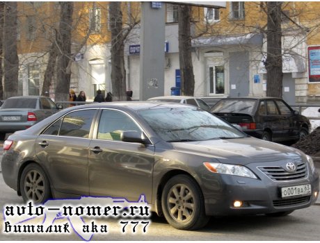 о001ва63, Toyota Camry