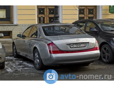 м018мм178, Maybach 57