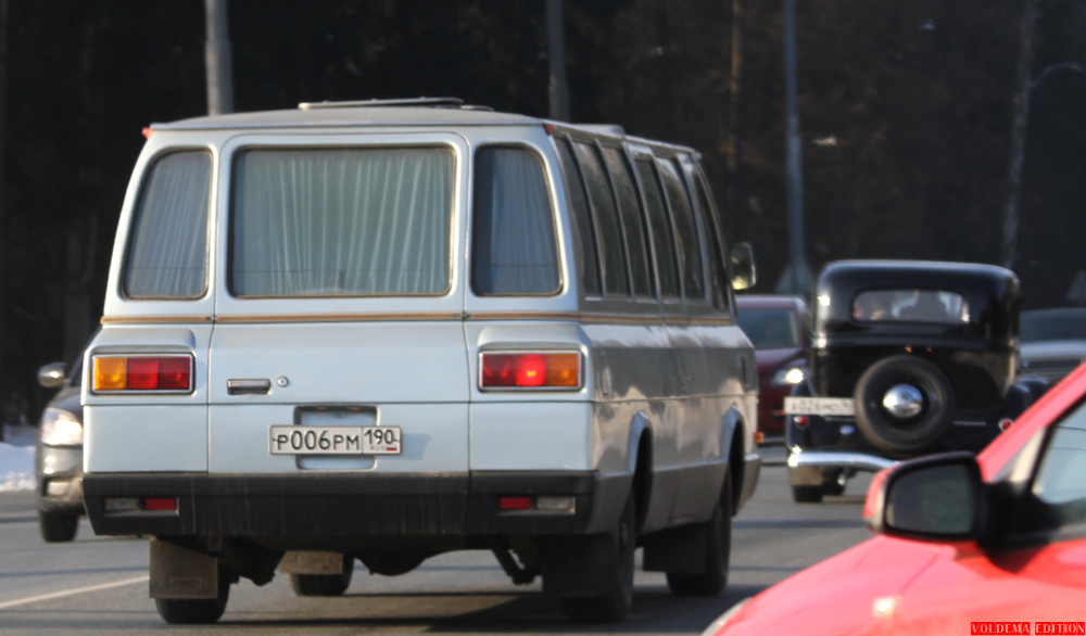 р 006 рм 190, ZIL 118К Юность 