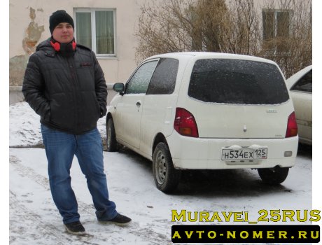 н534ех125, Mitsubishi Minica