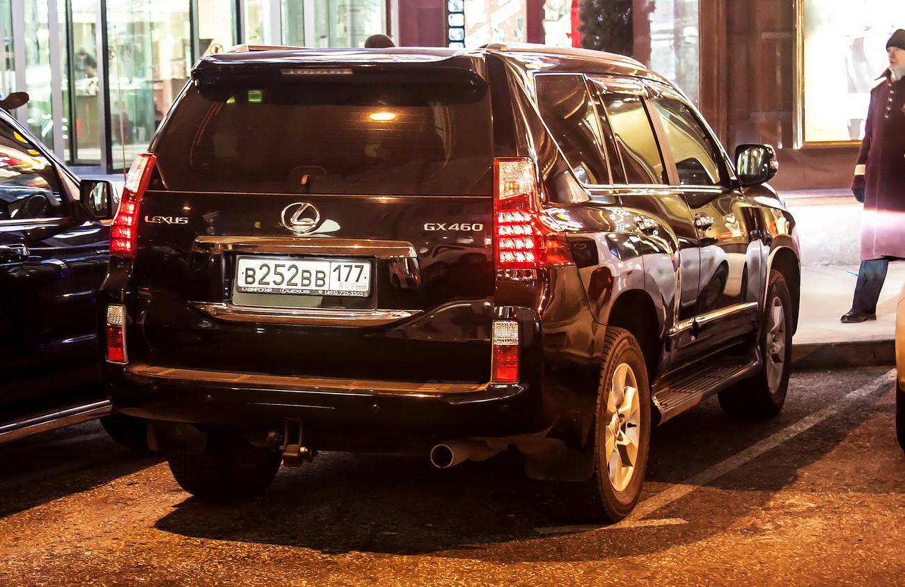 в 252 вв 177, Lexus GX 2nd gen (J150), 2009–2013