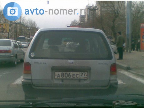 а806ес27, Subaru Leone