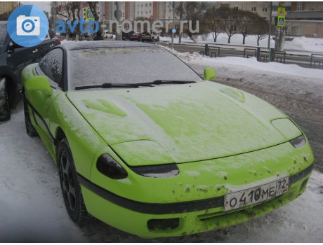 о410ме72, Dodge Stealth