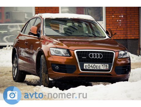 е040ее178, Audi Q5