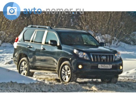 е945ее70, Toyota Land Cruiser Prado