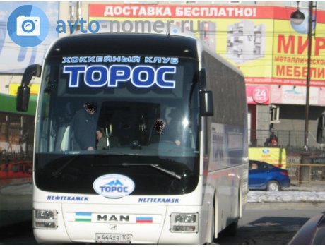 к444хв102, MAN Lion
