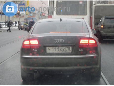 у111ку78, Audi A8