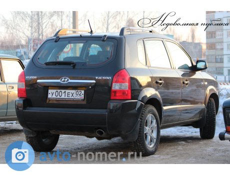 у001ех02, Hyundai Tucson