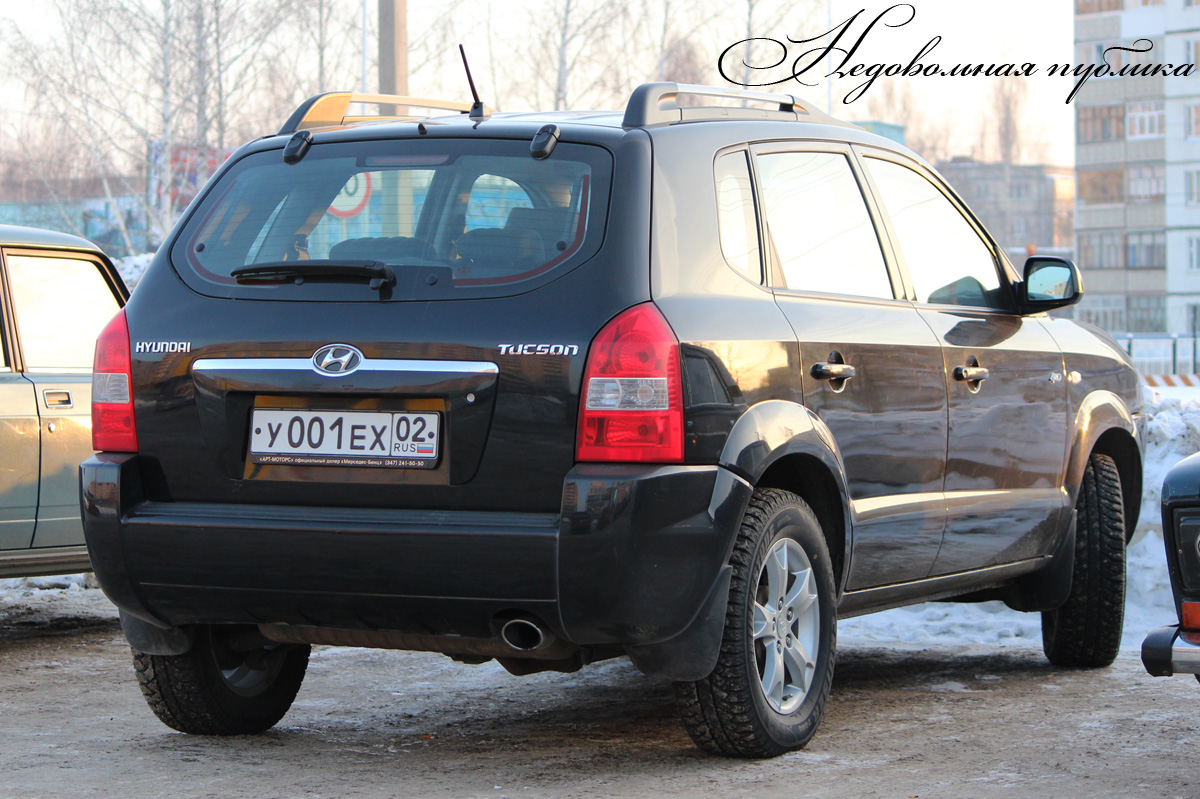 у 001 ех 02, Hyundai Tucson 1st gen (JM), 2004–2010 (–2018 for BR-market)