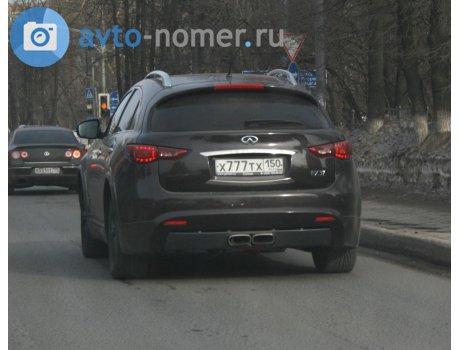 х777тх150, Infiniti QX70/FX-Series