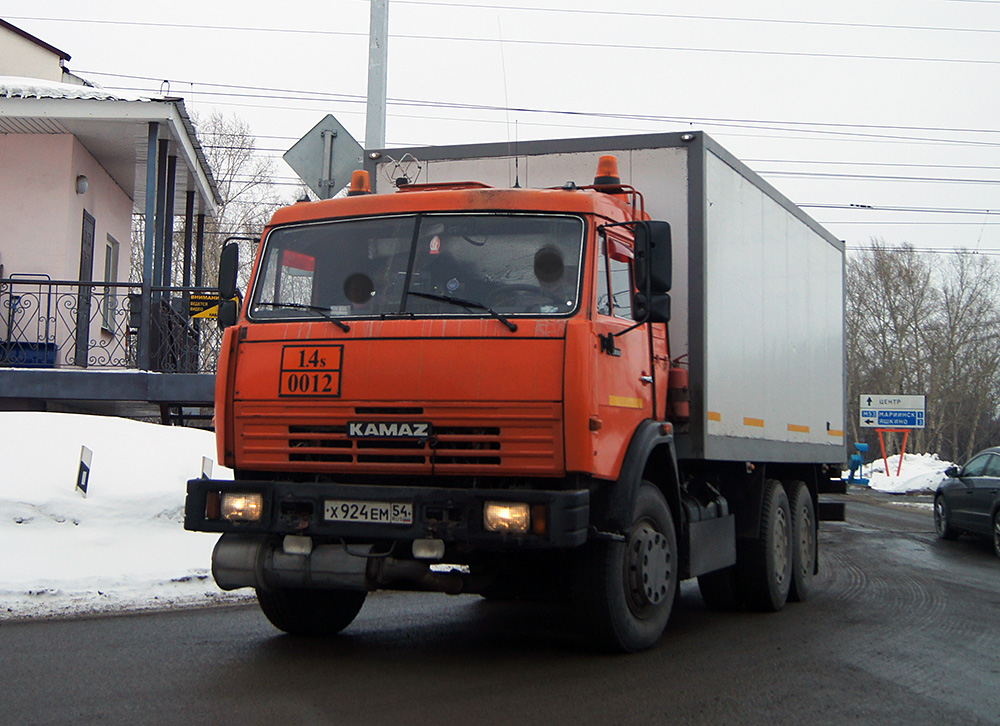 х 924 ем 54, KamAZ 5322 53229, 1994–