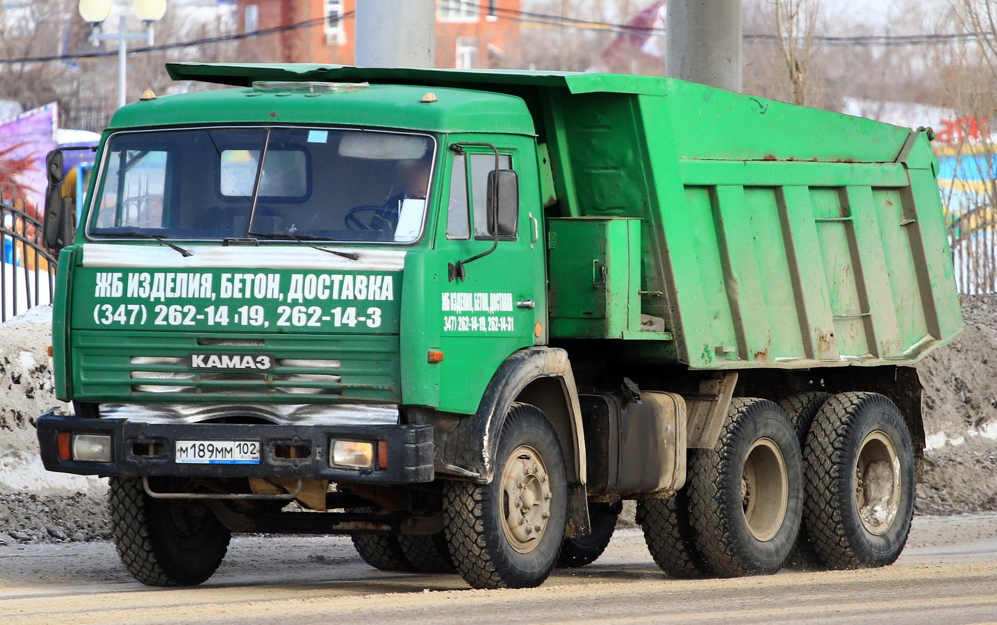 КАМАЗ 65115 зеленый 2000