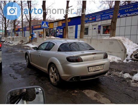 с112ау125, Mazda RX-8