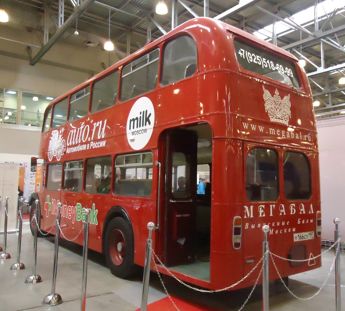 у 166 су 197, Bristol Lodekka 