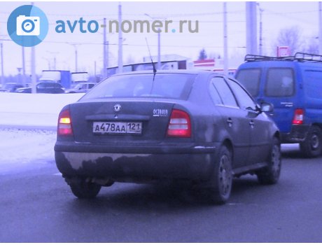 а478аа121, Skoda Octavia