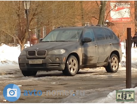 о383оо50, BMW X5