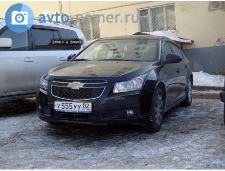 у555уу02, Chevrolet Cruze