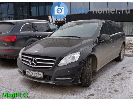 т005тт62, Mercedes-Benz R-Klasse