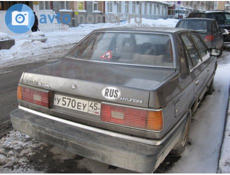 у570еу45, Hyundai Stellar