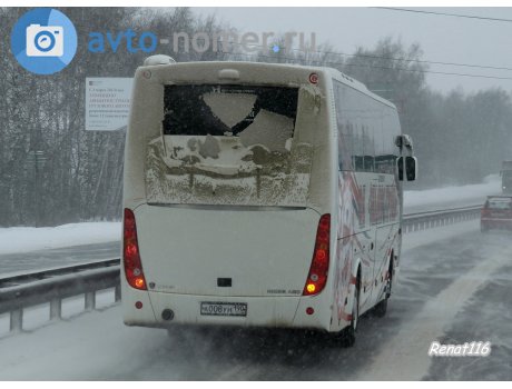 а008ун190, Higer A80