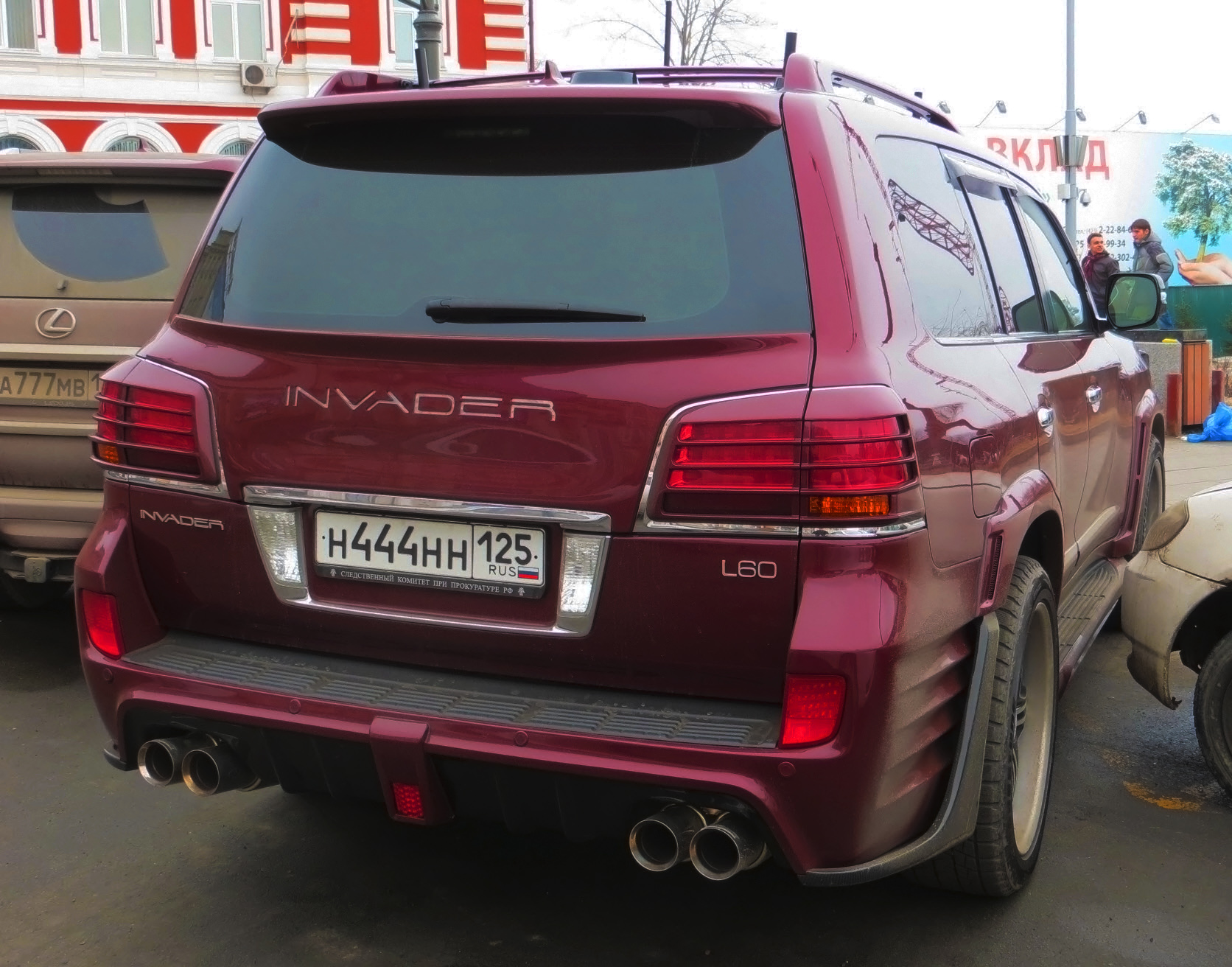 н 444 нн 125, Lexus LX 