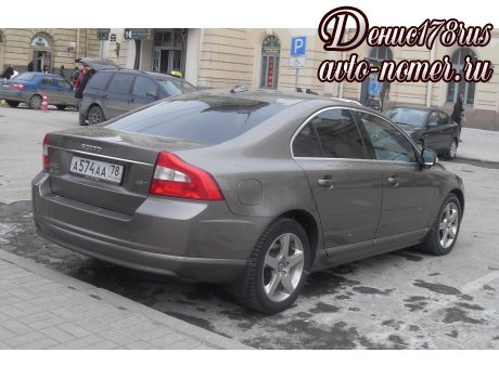 а574аа78, Volvo S80