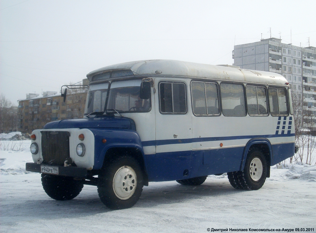 Кавз 685 1986 Года Купить В России