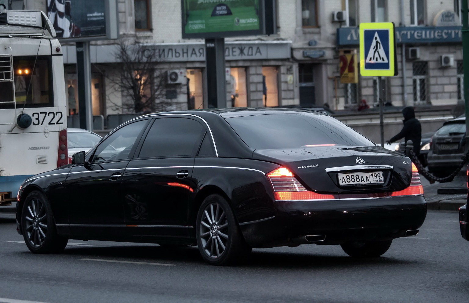 Номер 97. А001аа Майбах. Майбах а212аа102. Mercedes Maybach АМР. АМР 77 Мерседес.