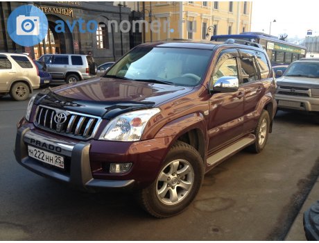 н222нн25, Toyota Land Cruiser Prado