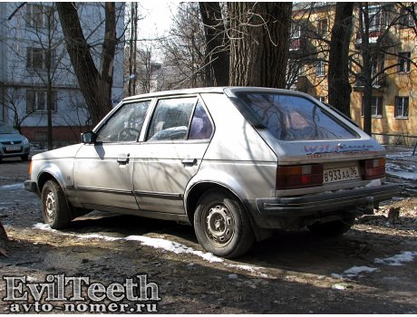 в933аа36, Chrysler Horizon