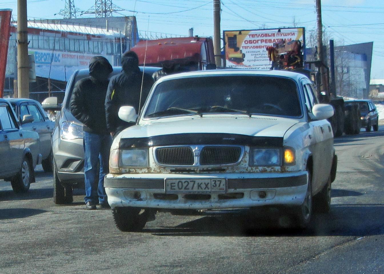 е 027 кх 37, GAZ 3110 Волга 1997–2004