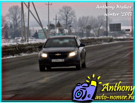 в459ку35, Chevrolet Cruze