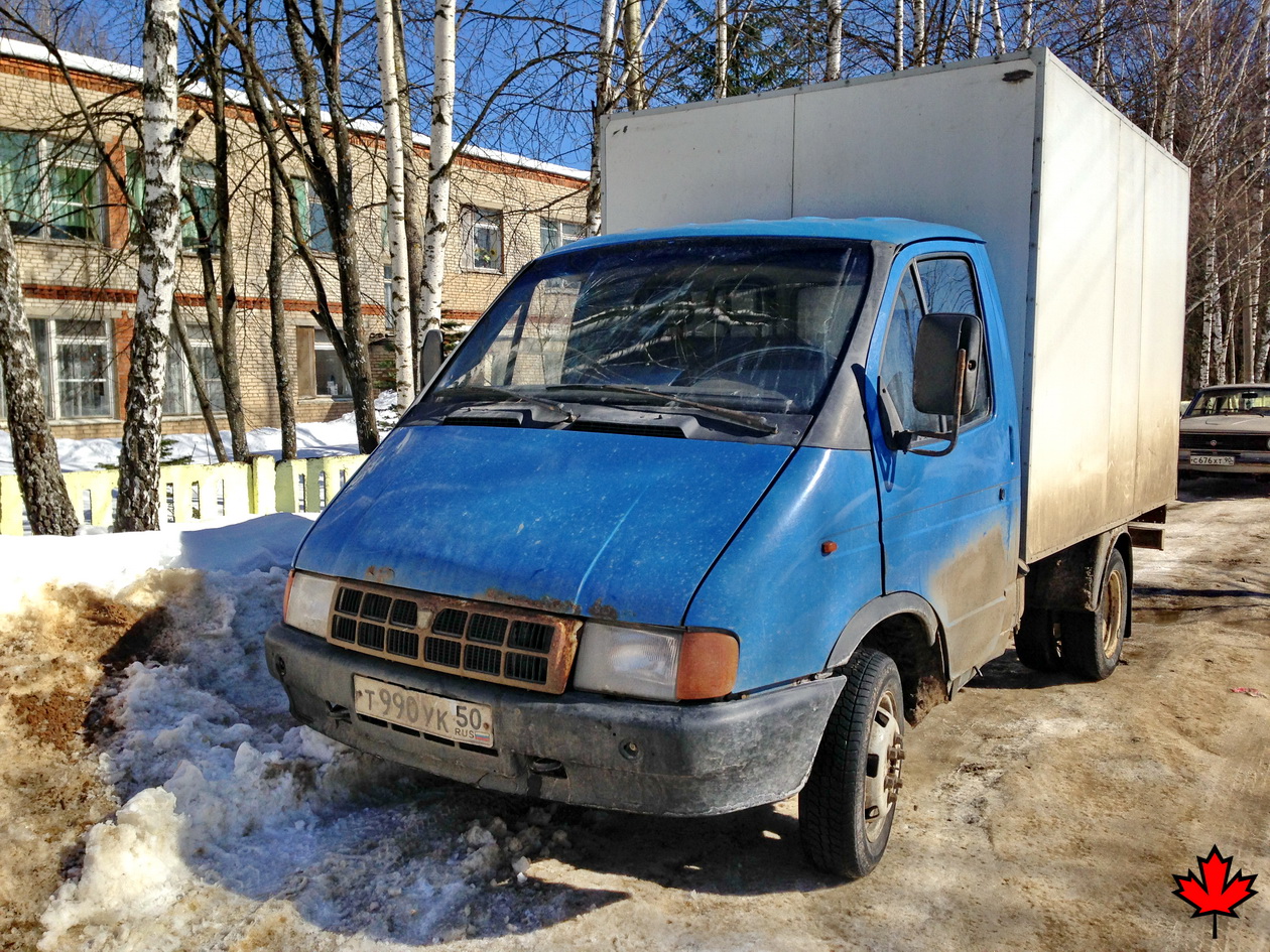 Московский область газель. ГАЗ 3302 до рестайлинга. Газель до рестайлинга. Газель Отечественная. Газель до 10 т.