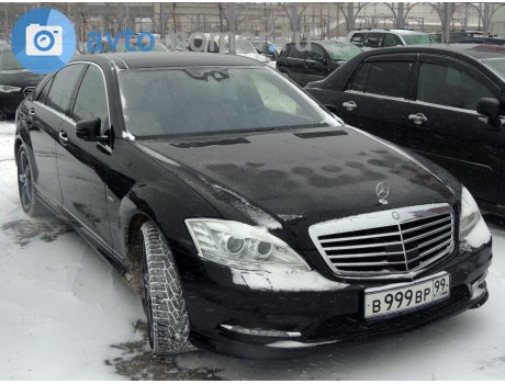 в999вр99, Mercedes-Benz S-Klasse