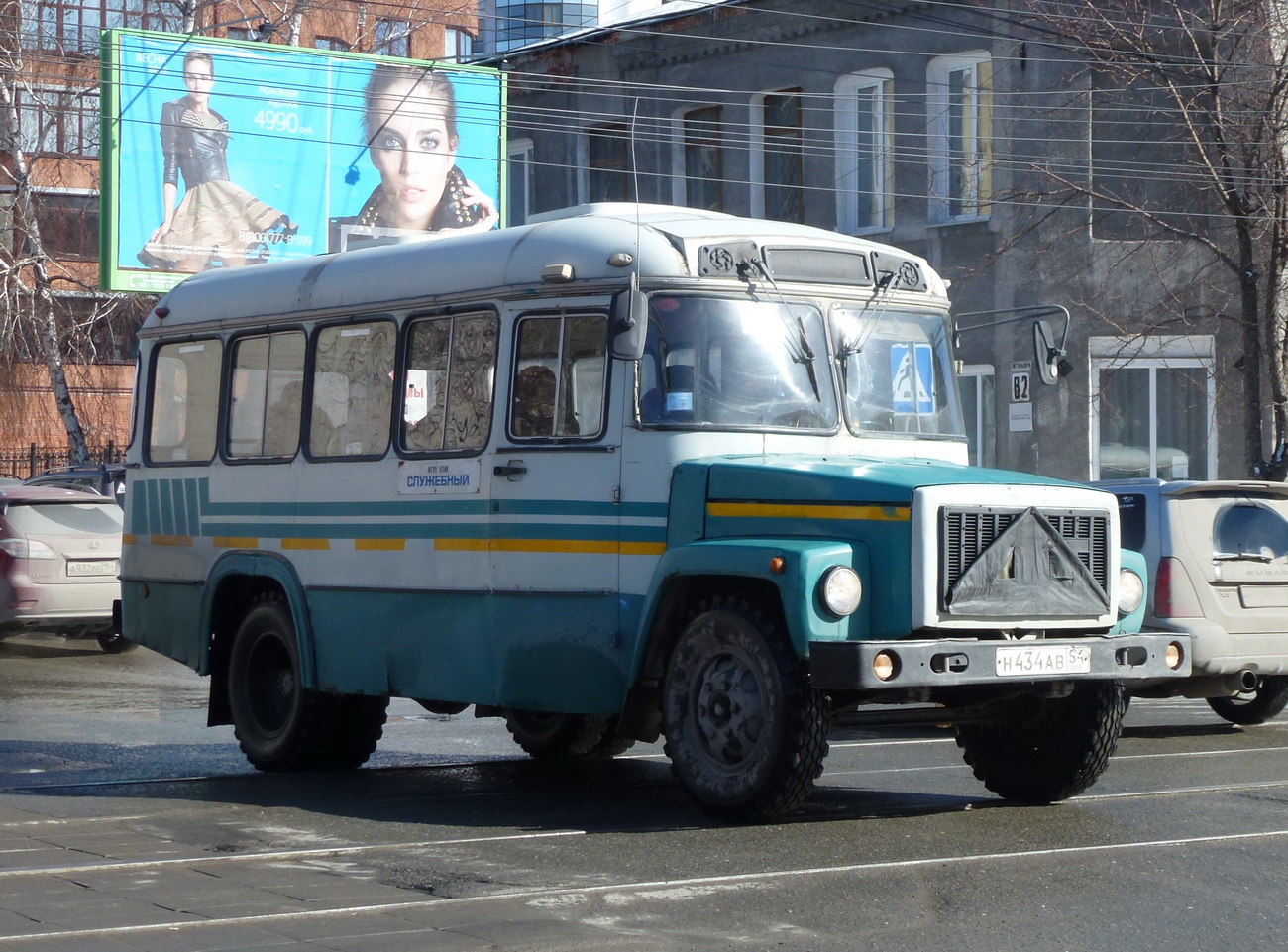 Икарус 256 тула. Ав 54. Грязные автобусы нефаз. Списанный икарус 280 москва. Семар 3257.