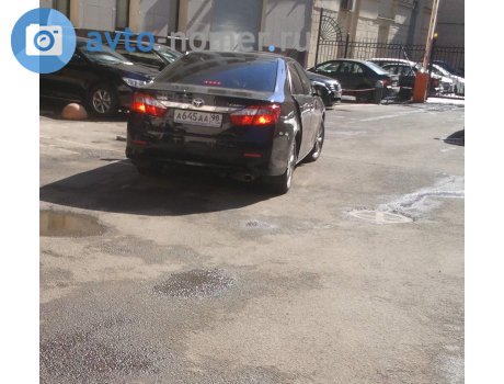 а645аа98, Toyota Camry