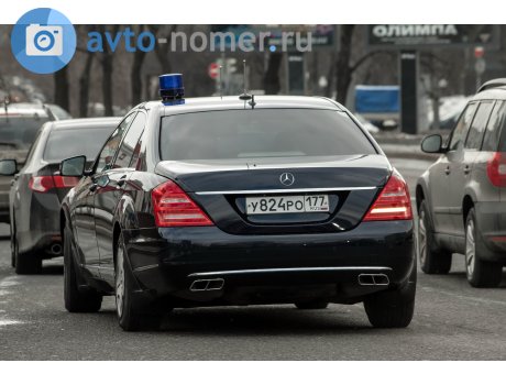у824ро177, Mercedes-Benz S-Klasse